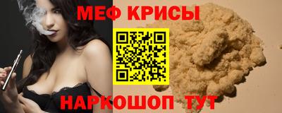 бошки Будённовск