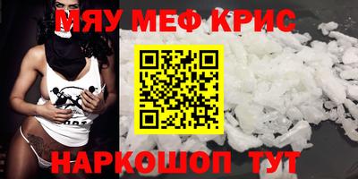 бошки Будённовск