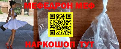 бошки Будённовск