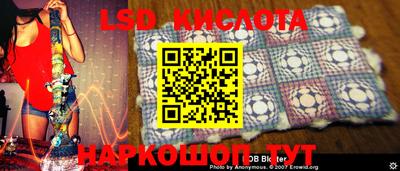 бошки Будённовск