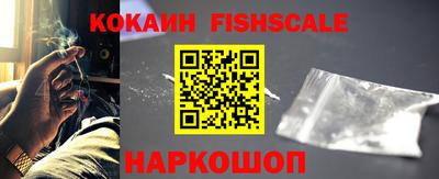 spice Бузулук