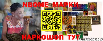 кристаллы Бугуруслан