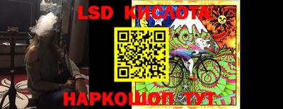 кристаллы Бугуруслан