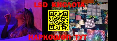 бошки Будённовск