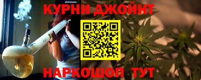 бошки Будённовск