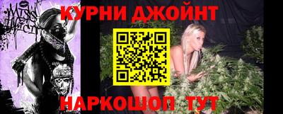 spice Бузулук