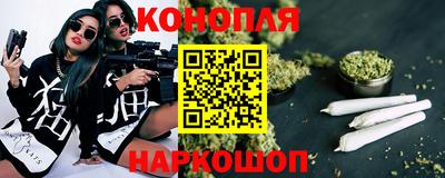 кристаллы Бугуруслан
