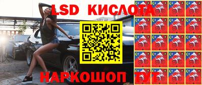 spice Бузулук
