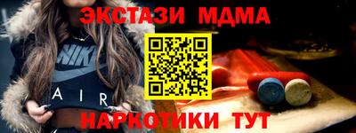 бошки Будённовск