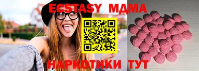 spice Бузулук