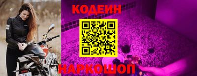 кристаллы Бугуруслан