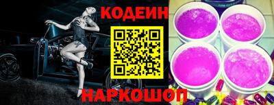 spice Бузулук