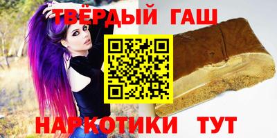 бошки Будённовск