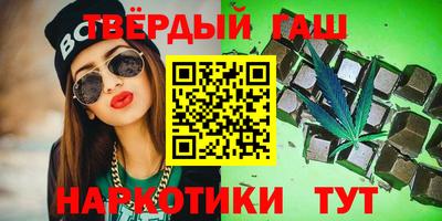 spice Бузулук