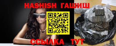 spice Бузулук