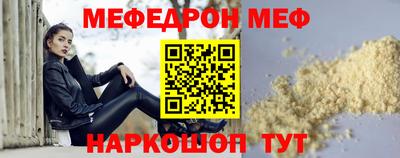 бошки Будённовск